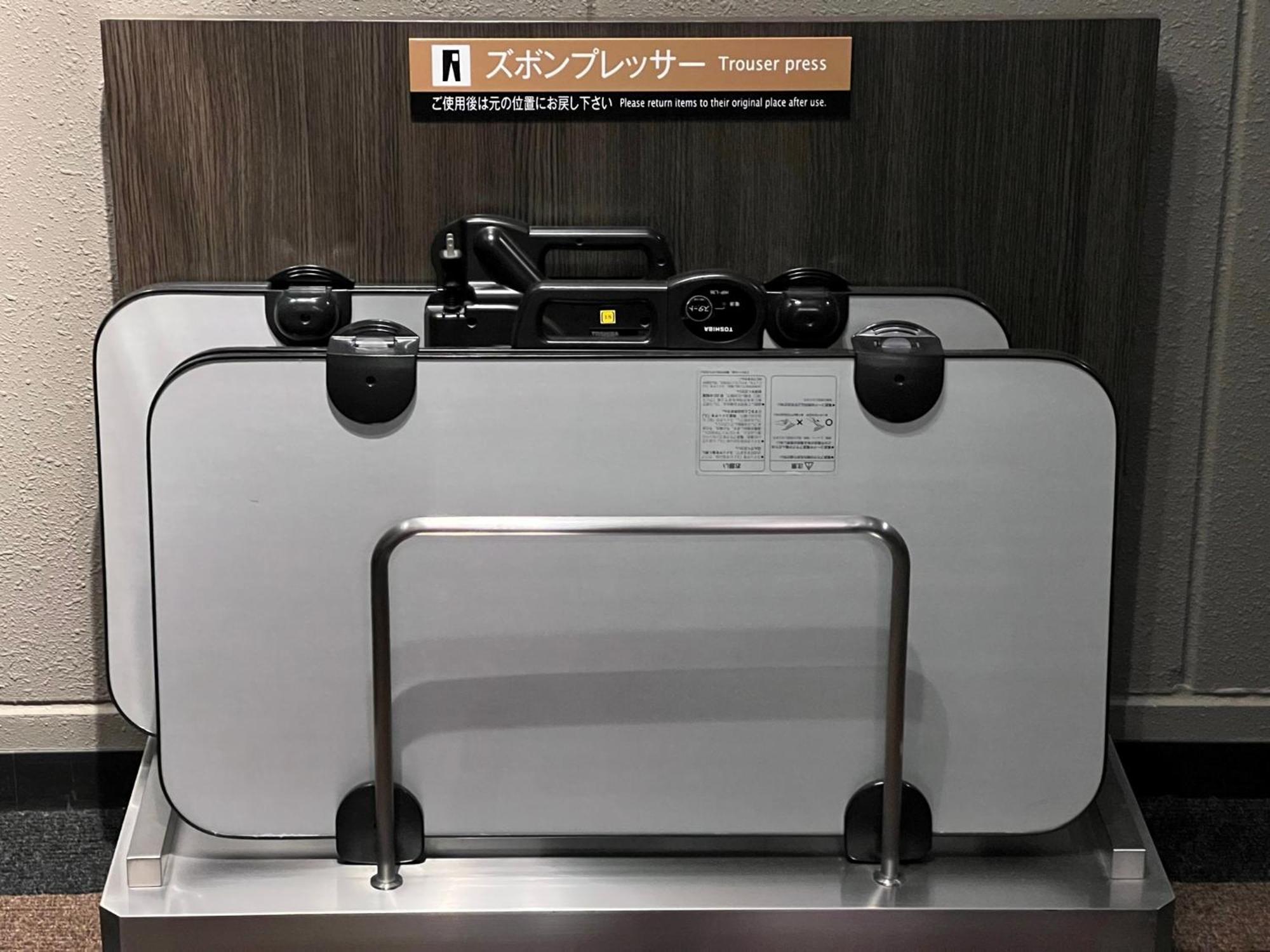 Apa Akihabaraeki-denkigaiguchi Hotel Präfektur Tokio