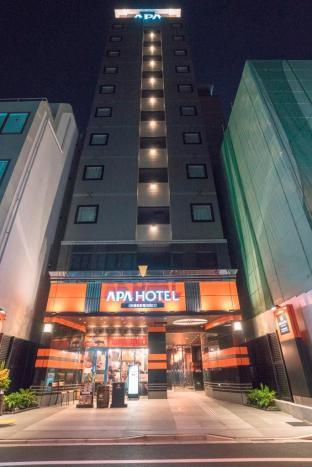 Apa Akihabaraeki-denkigaiguchi Präfektur Tokio